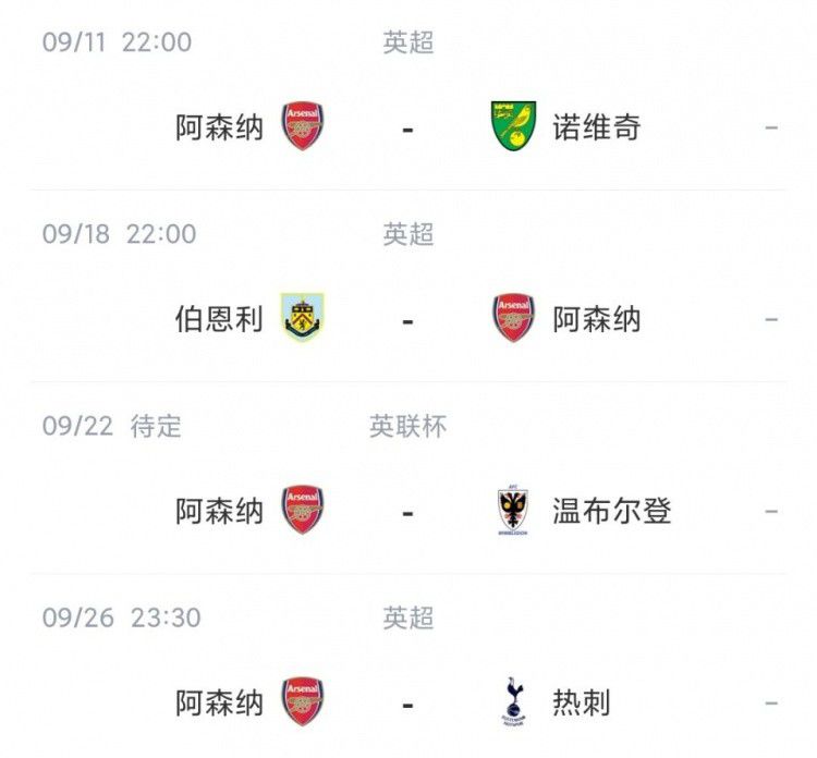 逼小说